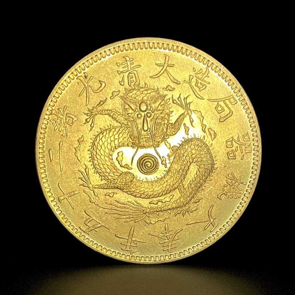 לשכת מכונות פנגטיאן הכין דולרי כסף עתיק מטבע זהב סגנון לאומי סגנון מתנה קטנה מטבעות רטרו בשנה ה -25 בגואנגסו בשושלת צ'ינג