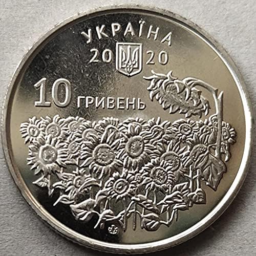 אוסף מטבעות מטבע זיכרון מטבע סדרת כוחות צבא אוקראינה בקוטר גדול