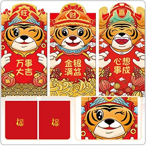 יארדווה סיני מתנה 12 יחידות יצירתי סיני חדש שנה אדום מעטפות 2022 אדום כיס מזל כסף מעטפות קריקטורה דפוס נמר אדום מעטפות לשנה חדשה יום הולדת חתונה מסיבת סיני אדום מעטפות