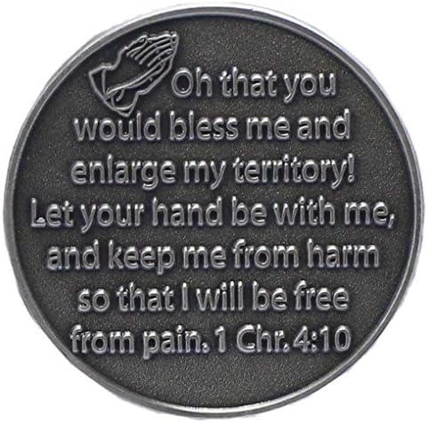 4 תפילת מטבעות ג'אבס ציטוט תנך נוצרי